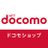 ドコモショップ久留米くしはら店